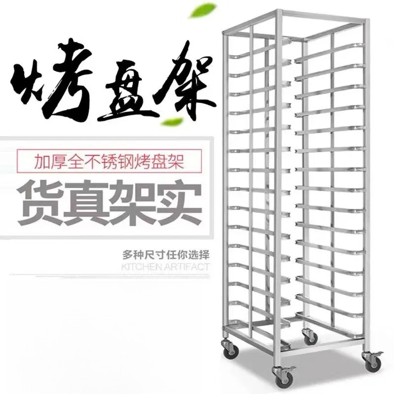 Carrito de Acero Inoxidable co - Kitchen Baking Cart reseña y precio