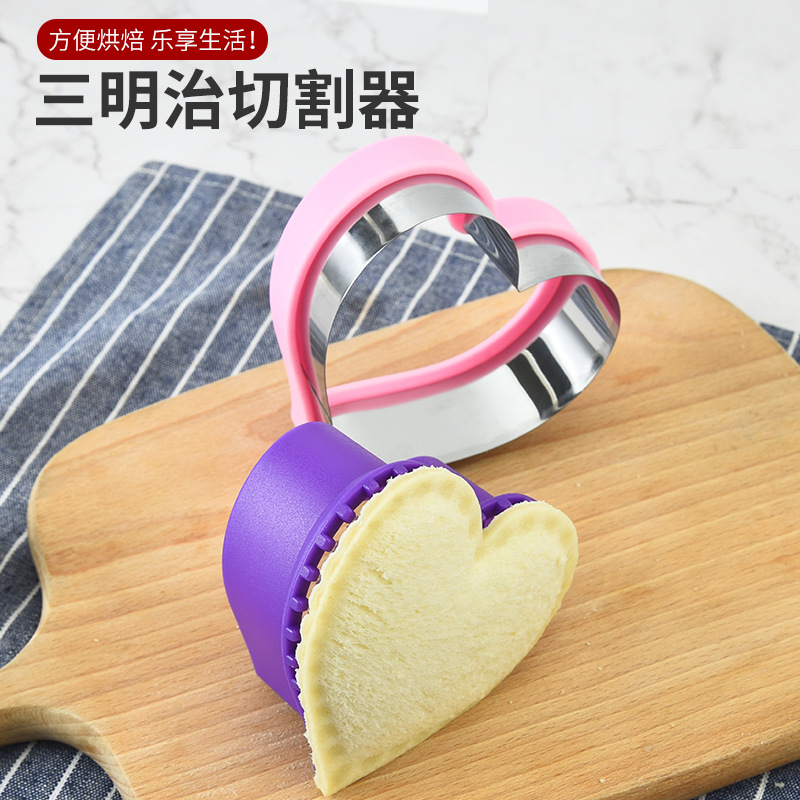 Juego de cortador y sellador d - Kitchen Kids Baking Set reseña y precio
